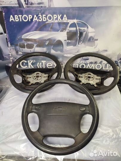 Руль Chevrolet Lanos