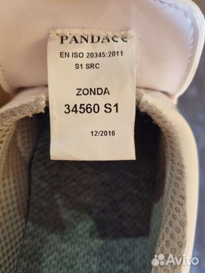 Полуботинки женские