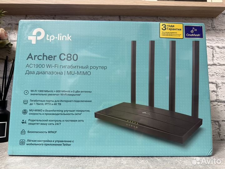 Wifi роутер tp link archer c80 новый