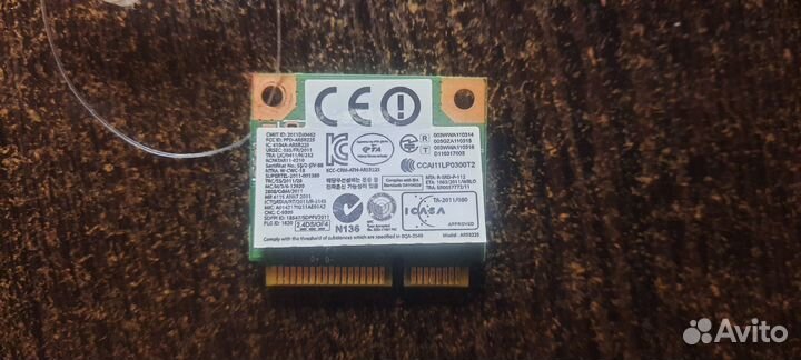 WiFi+Bluetooth модуль Atheros AR5B225