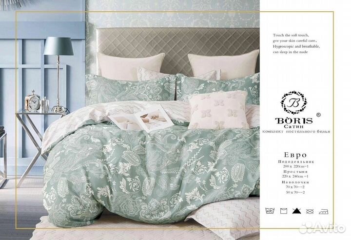 Комплект постельного белья lux
