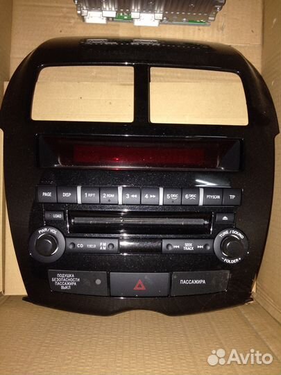 Головное устройство