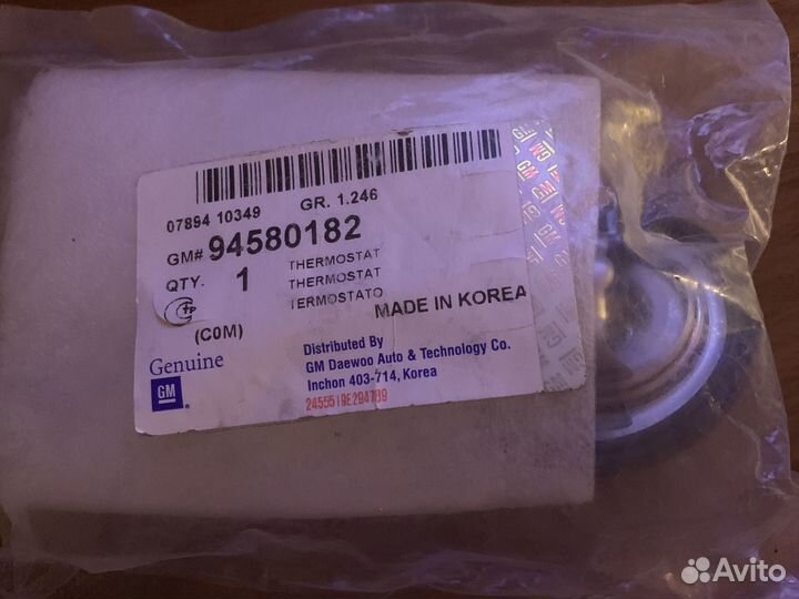 Термостат General motors