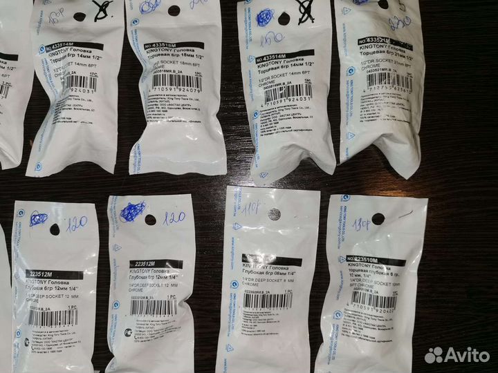 Торцевые головки