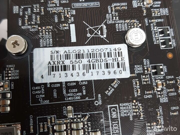 Видеокарта AMD RX 550 4 Gb