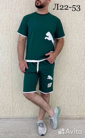 Спортивный костюм мужской Puma летний с шортами