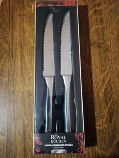 Кухонные ножи