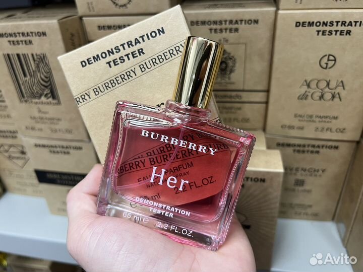 Burberry her