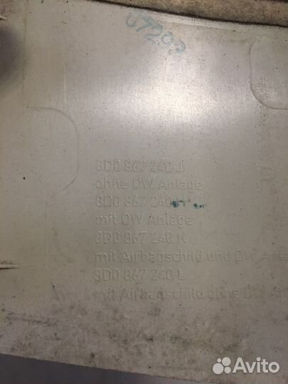 Пластик салона Audi A4 B5 (1940)