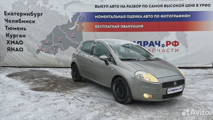 Клапан электромагнитный изменения фаз грм Fiat Punto (199)