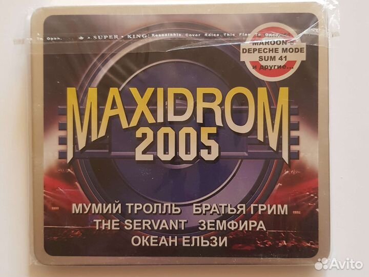 Диск мaxidrom 2005. новый