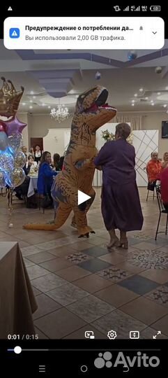 Костюм надувной Динозавр, Горилла, Лягушка и др