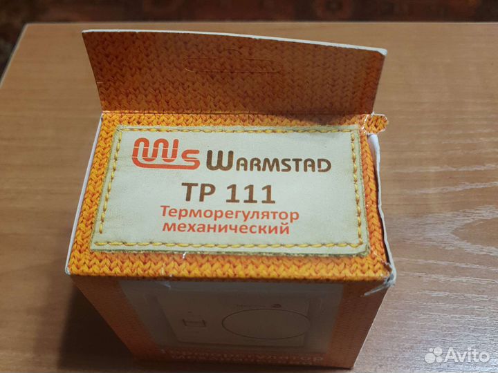 Терморегулятор для теплого пола тр111