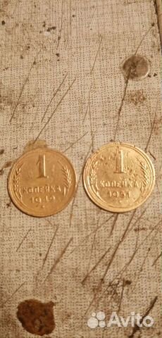 1коп ранние советы