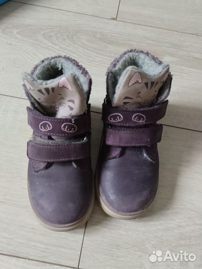 Ботинки зимние детские 24