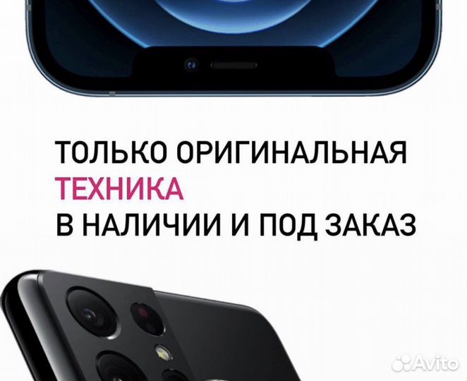 iPad mini 6 2021 256gb wifi