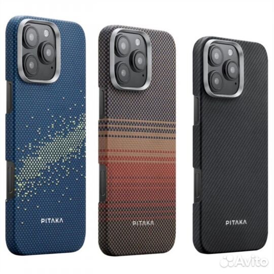 Pitaka iPhone 16 pro max