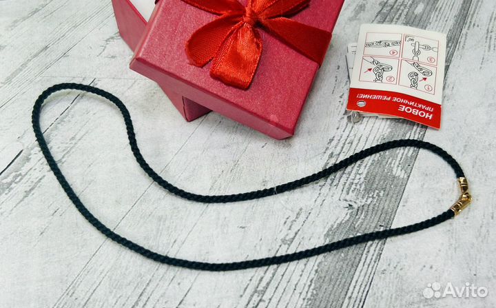 Золотая цепь проба 585 Арт.007048960123