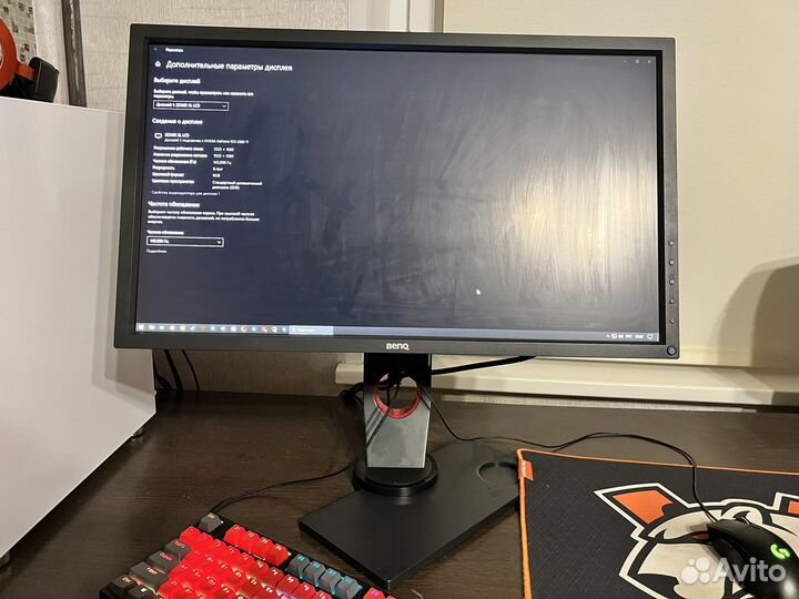 Монитор benq xl2430 144 hz