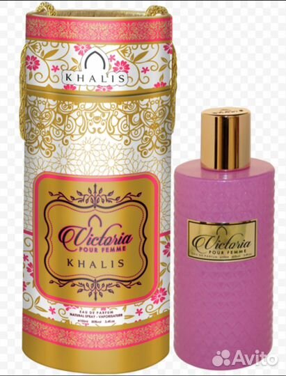 Арабские духи женские