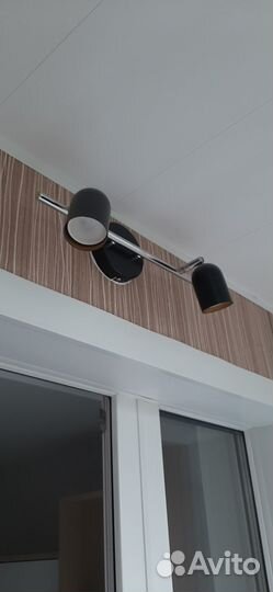 Светильник настенный бу