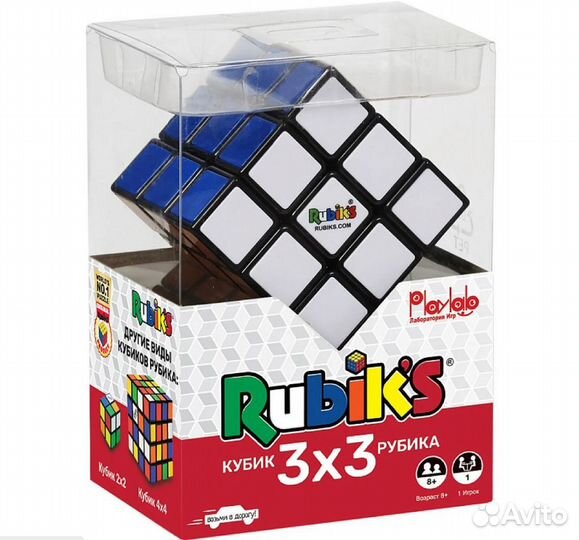 Кубик Рубика 3*3, кр5027