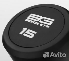 Штанга обрезиненная прямая Bronze GYM BG-PA-BB-S15