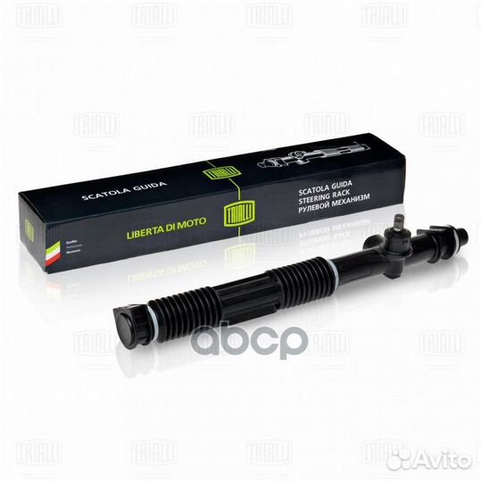 Рейка рулевая В 2108 trialli без тяг CR108 Tri