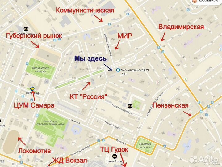 Балансиры LJ с тройником в блистере