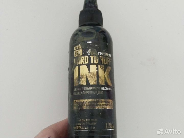 Заправка маркеров для теггинга,под заказ