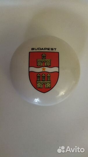 Пепельница Budapest. Винтаж