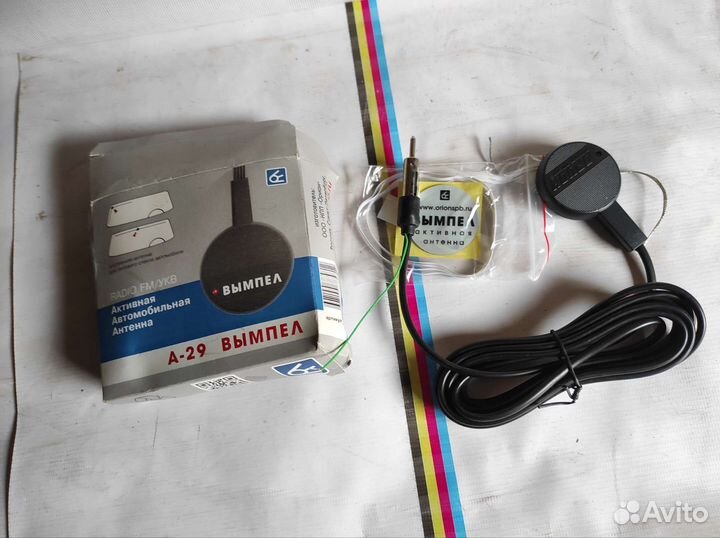 Автомобильная антенна Вымпел А-29
