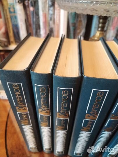 И. Ефремов, Собрание сочинений в 5 томах