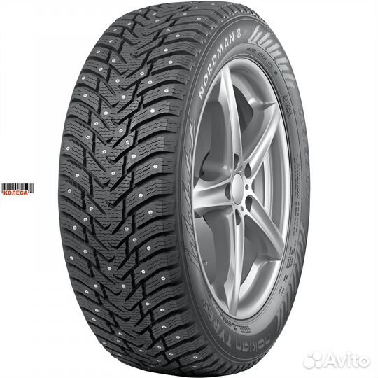 Nokian Tyres Nordman 8 195/55 R16