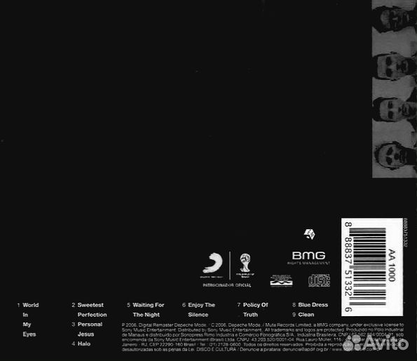 Depeche Mode - Violator (CD)