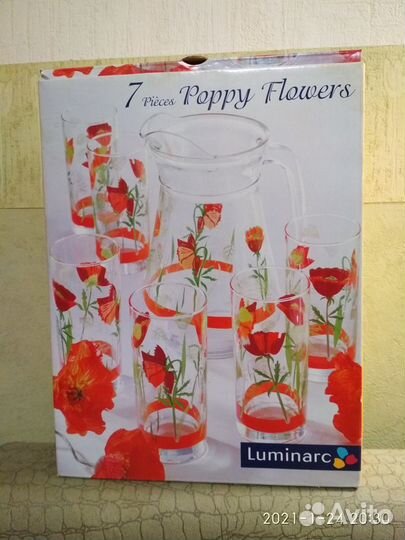 Набор питьевой Luminarc - Кувшин и 6 стаканов