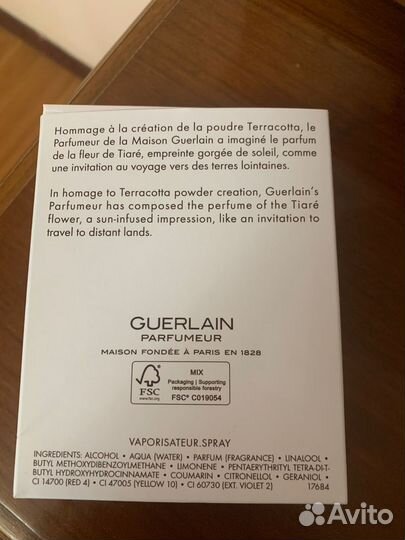 Духи женские guerlain