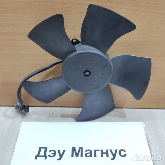 Вентилятор кондиционера Daewoo Magnus, 2004г
