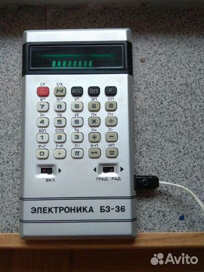 Калькулятор Электроника Б3-36 и 2 блока питания