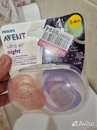 Соска новая, пустышка avent 0-6 м