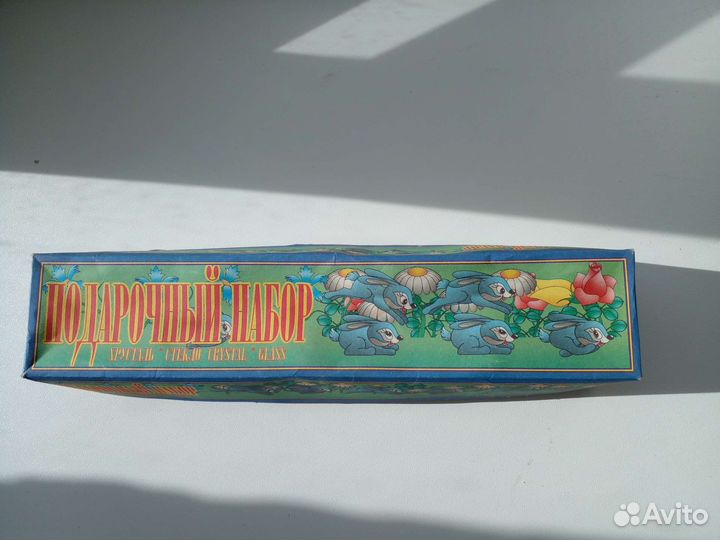 Хрустальные рюмки СССР