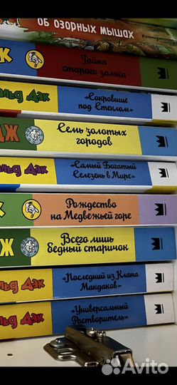 «Disney Comics. Утиные истории»