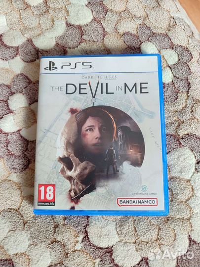 The devil in me ps5