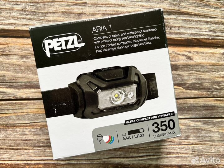Налобный фонарь Petzl Aria 1 RGB 350 (Новый)