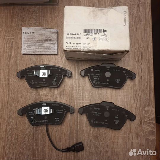 Volkswagen комплект передних тормозных колодок