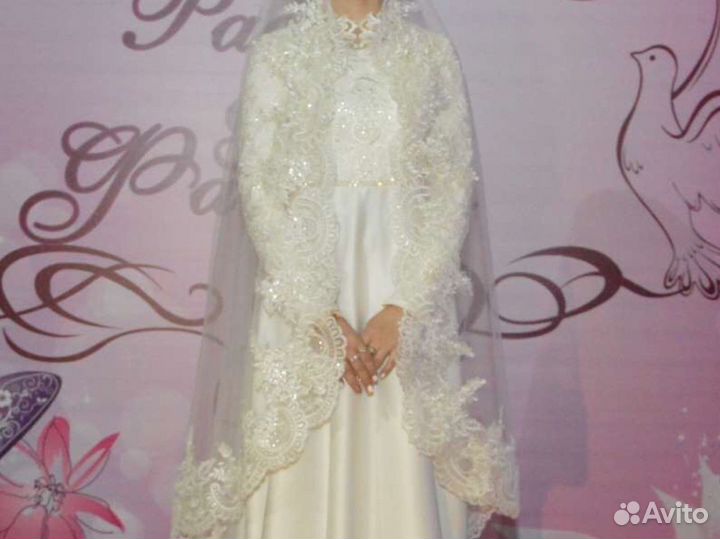 Свадебное платье