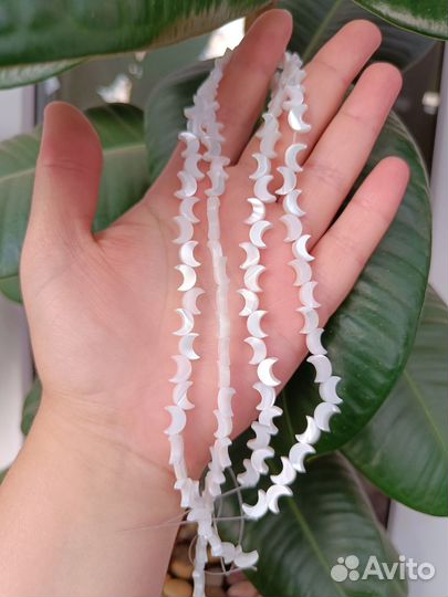 Бусины натуральные Перламутр