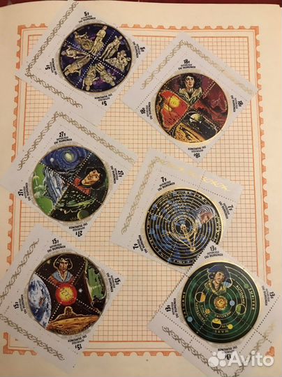 Марки разные