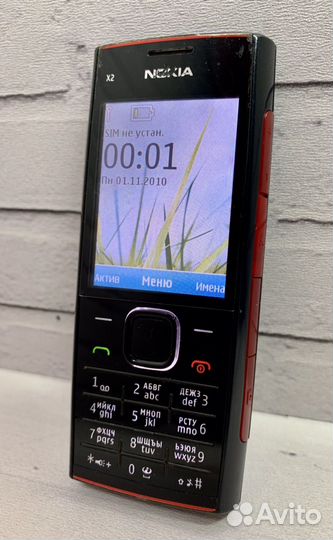 Nokia X2-00