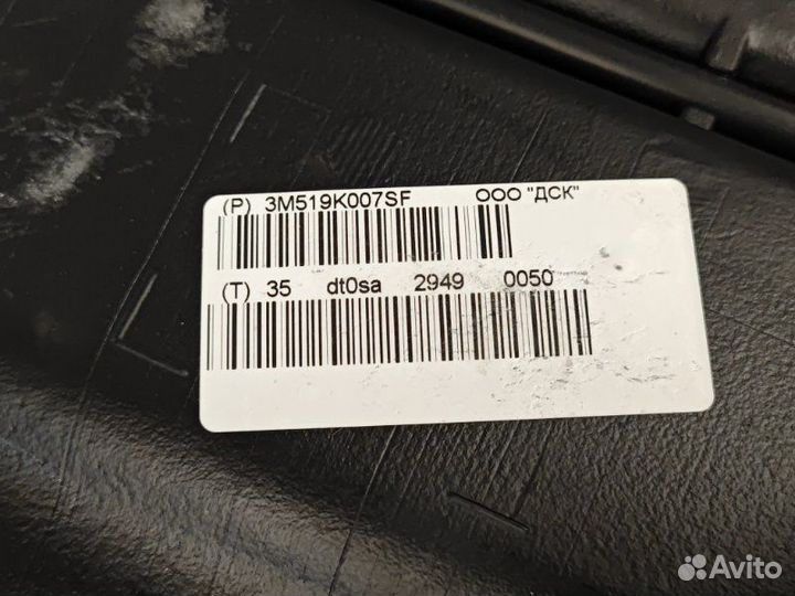 Бак топливный Ford Focus 2 хэтчбек 1.6 duratec